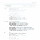 언니네사진관 - 홍성군 청사로174번길 17 | 언니네사진관