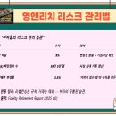영 앤 카우 네이버블로그