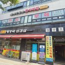 가람로116번길(2) 이미지