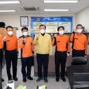 신가119안전센터 이미지