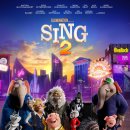 Sing 2 이미지