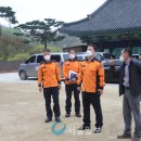 강화소방서 이미지