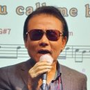 마촌