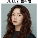 히피룸 이미지