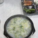 봉암꿀돼지국밥냉밀면