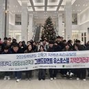 그랜드모먼트유스호스텔 이미지