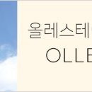 쉬멍 놀멍 자멍 네이버블로그