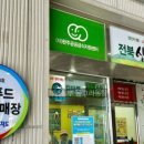 동그리농장 이미지