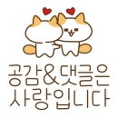 장암교동짬뽕 이미지