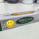 새천년건강약국 이미지