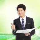 대한행정사사무소 新대륙 이미지