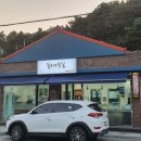 둘리미용실 이미지
