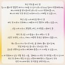 아이왁싱 이미지
