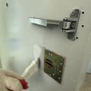 구암현대아파트 이미지