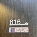 양산부인과의원 네이버블로그