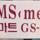 청솔메디칼 이미지