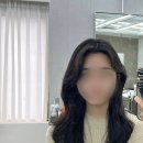 디온이프