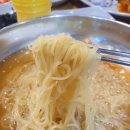 홍’s 홈푸드 이미지