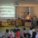 전주화정초병설유치원 | 전주화정초등학교병설유치원 장애인식개선교육 샌드아트공연