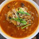 임애리와따짬뽕본점 이미지