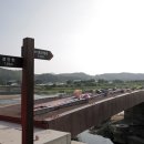 왕산6리 이미지