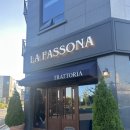 라파쏘나 | 내포에 작은 이탈리아가 있다?! 라파쏘나 디너세트 솔직후기 (생면파스타·와인·피자까지 완벽)