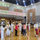 이천 무형문화재 전수교육관 이미지