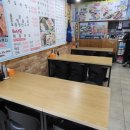 반포대로26길 75 이미지