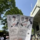 GS25 잠실잠전점 | 2026년4월19일일요일 두산VS기아 잠실야구장 1외야응원석 408블록7열71,72번 시야,두린이날 행사 후기