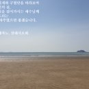 니산달