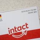 기원약국 | 뇌 풀가동! 수험생 필수템, 인탁트 포도당 캔디로 수능 대박 기원! 💯