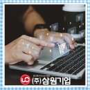 대신광고기업 이미지