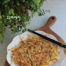 행복한작은고구마 이미지