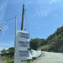 [충주] 충주호 뷰 퀸즈타운 캠핑장 명당 3층 후기 사이트 팁