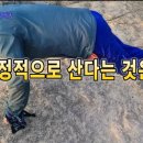 도성모텔 이미지