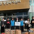 국가대표 태권메이커 이미지