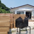 마슬랜(한서대점)