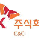 씨앤씨파트너스 이미지