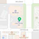 더퍼스트캐롬클럽 이미지