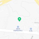 참조은 자동차정비공업사 이미지