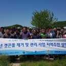 불철주야 에너지데일리