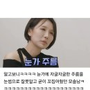 순수하게 돌싱녀들 멕이는 모솔남들.jpg 이미지
