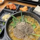 정담명가 남원추어탕 이미지