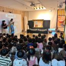 호만브레인유치원 이미지