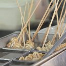 지평선 새마루 이미지