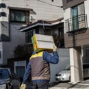 도서관무인택배함 이미지