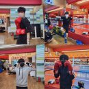 미라클복싱짐 이미지