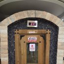 유림스파랜드 이미지