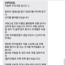 댕스얼랏 이미지