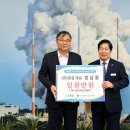 장강 웰페어뉴스